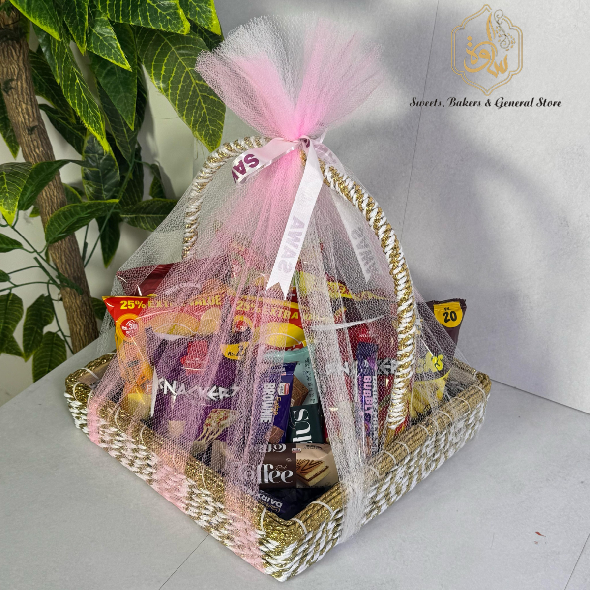 Snakes Gift Bundle | Sawa Sweets