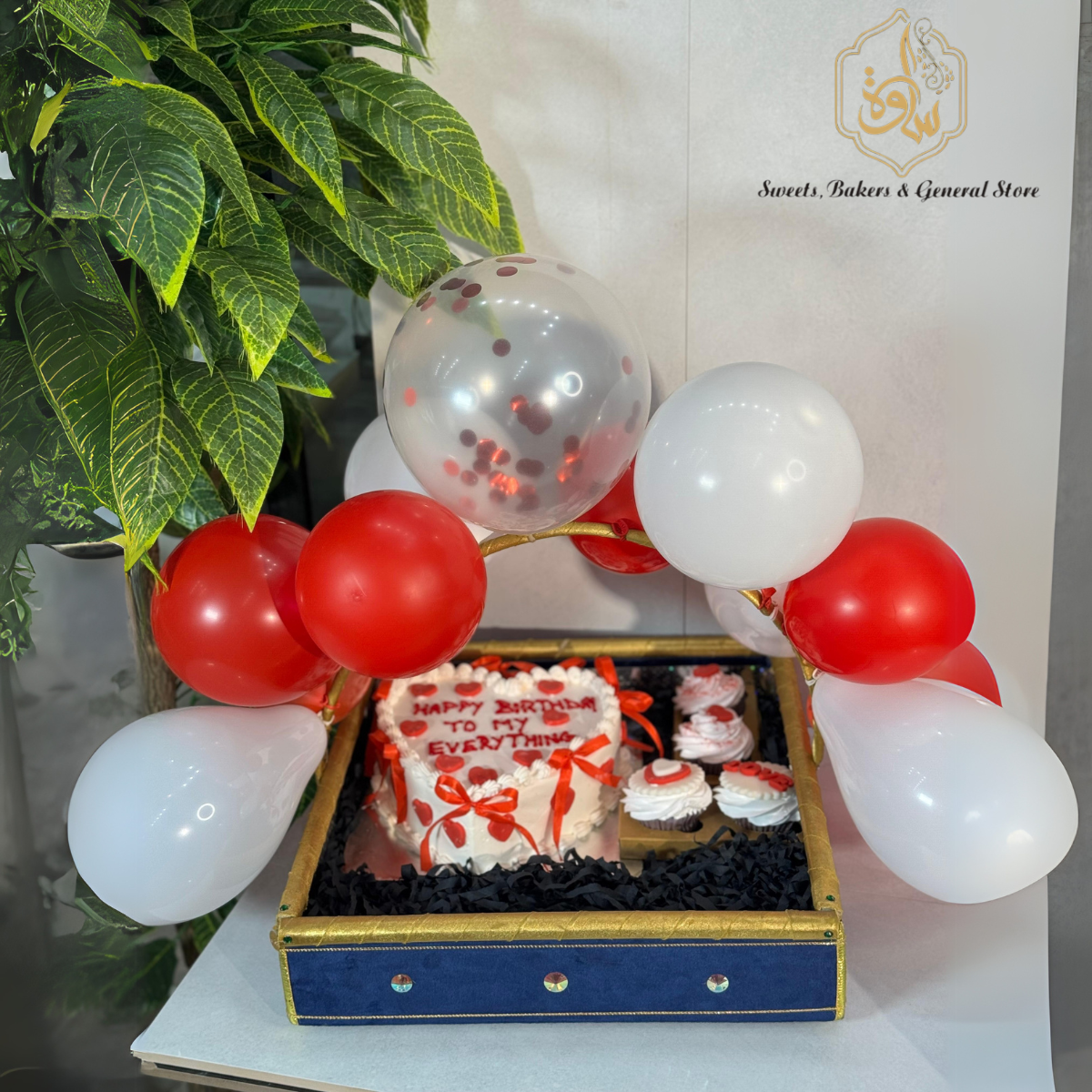 Gift Bundle Cup Cakes & Baloons | Sawa Sweets