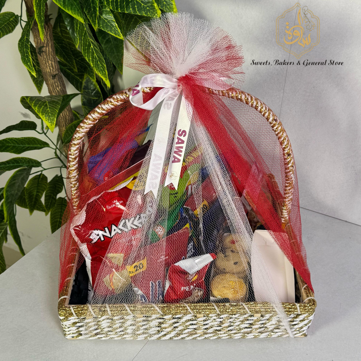 Snakes Gift Bundle | Sawa Sweets