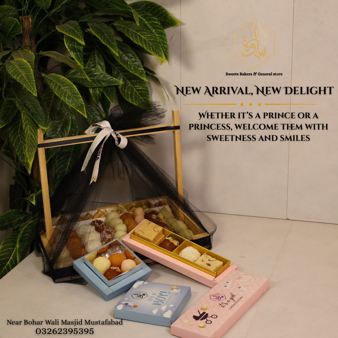 Gift Bundle  | Sawa Sweets