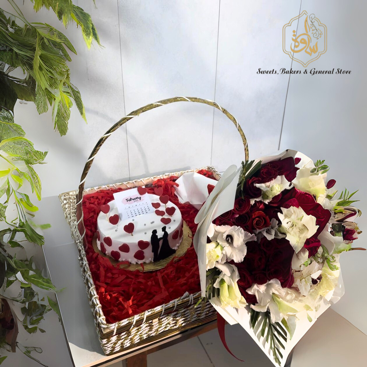 Gift Bundle With Bouquet | Sawa Sweets