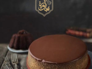 Three Milk | Sawa Sweets