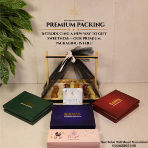 Premium Gift Bundle | 1-KG Box | Sawa Sweets